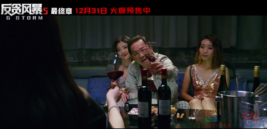 港片年末又炸623 / 作者:该做的事情 / 帖子ID:291684