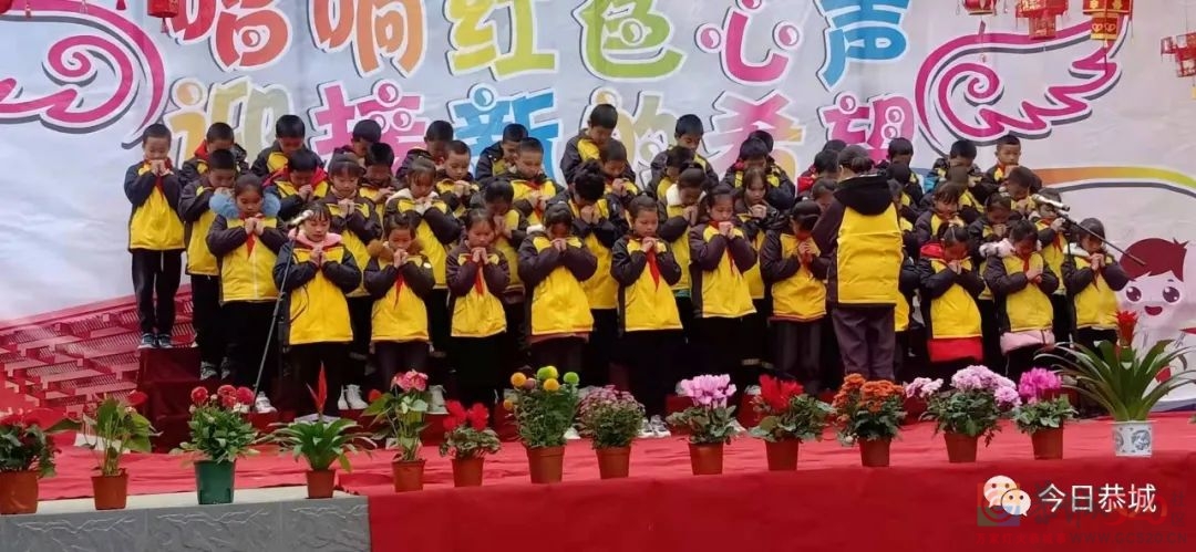 莲花镇中心小学支部开展党建带队建主题活动240 / 作者:论坛小编01 / 帖子ID:291704