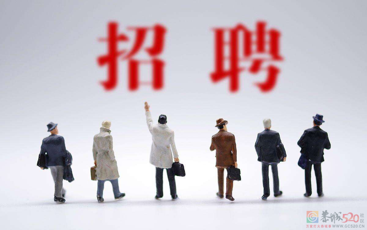 如果你找工作，除了薪资，你更看重什么？747 / 作者:论坛小编01 / 帖子ID:291981