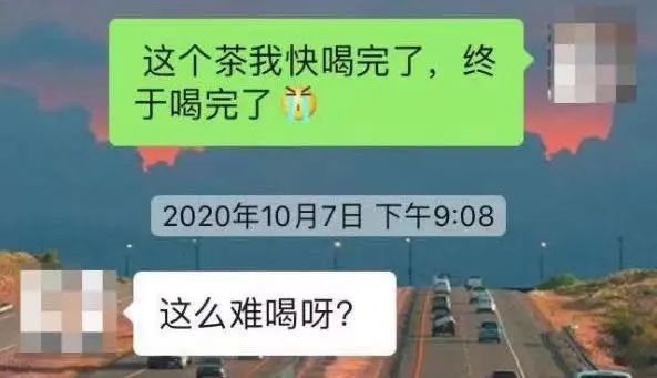 早就淘汰的垃圾，成为买回家的保健品794 / 作者:健康小天使 / 帖子ID:292019