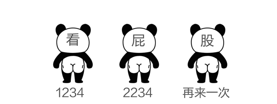 全国痔疮地图发布：不爱吃辣的广东人为什么排第二？739 / 作者:健康小天使 / 帖子ID:292071