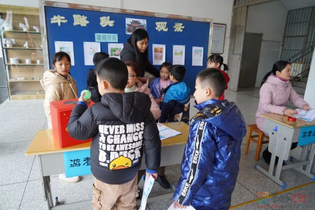 快乐游学闯关，让考试与快乐同行768 / 作者:论坛小编01 / 帖子ID:292131