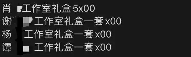 黄牛泪别娱乐圈355 / 作者:儿时的回忆 / 帖子ID:292132