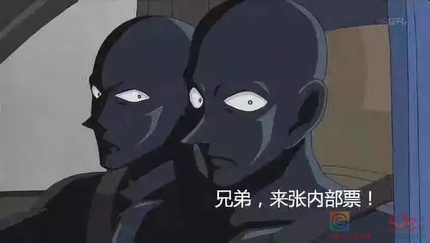 黄牛泪别娱乐圈176 / 作者:儿时的回忆 / 帖子ID:292132