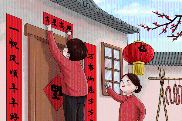 你们家过年贴的对联选好了吗？是什么内容？快来分享一下！986 / 作者:论坛小编01 / 帖子ID:292440