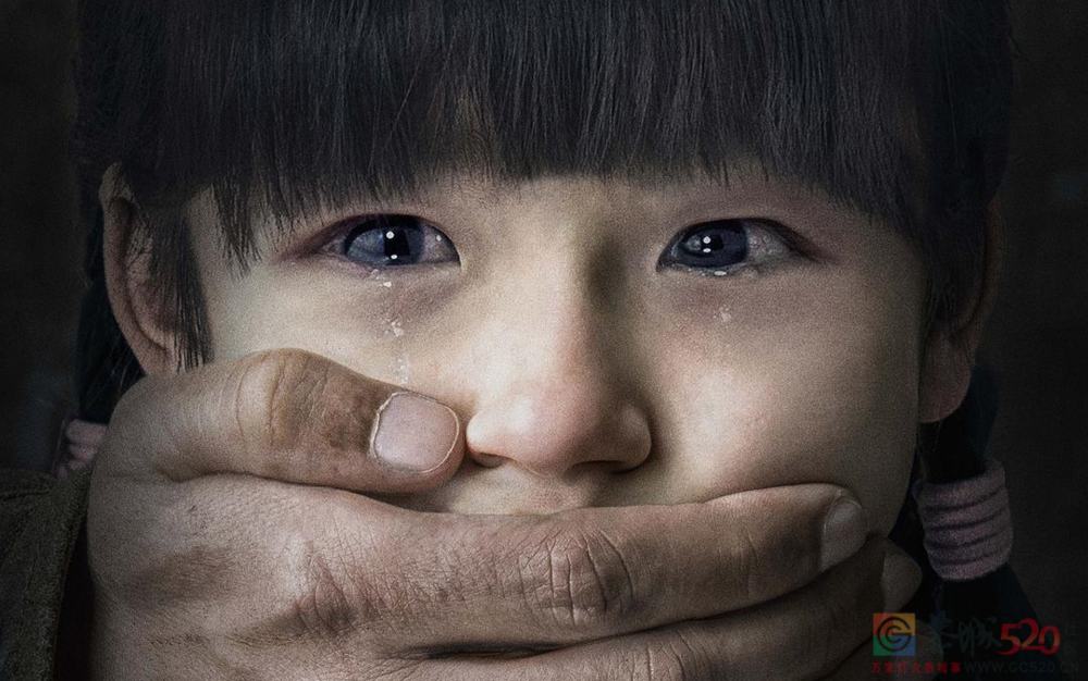 “买妻”是人性之恶，刑罚不宜过度宽松147 / 作者:儿时的回忆 / 帖子ID:292665