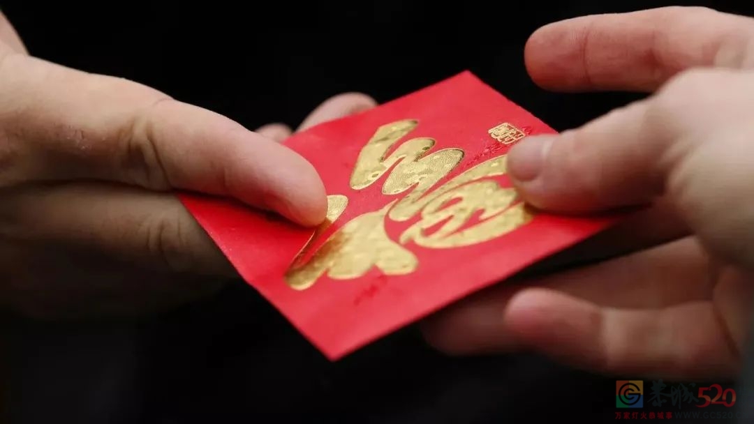 双盘联动欢喜闹元宵，红包汤圆一个不能少！587 / 作者:论坛小编01 / 帖子ID:292833