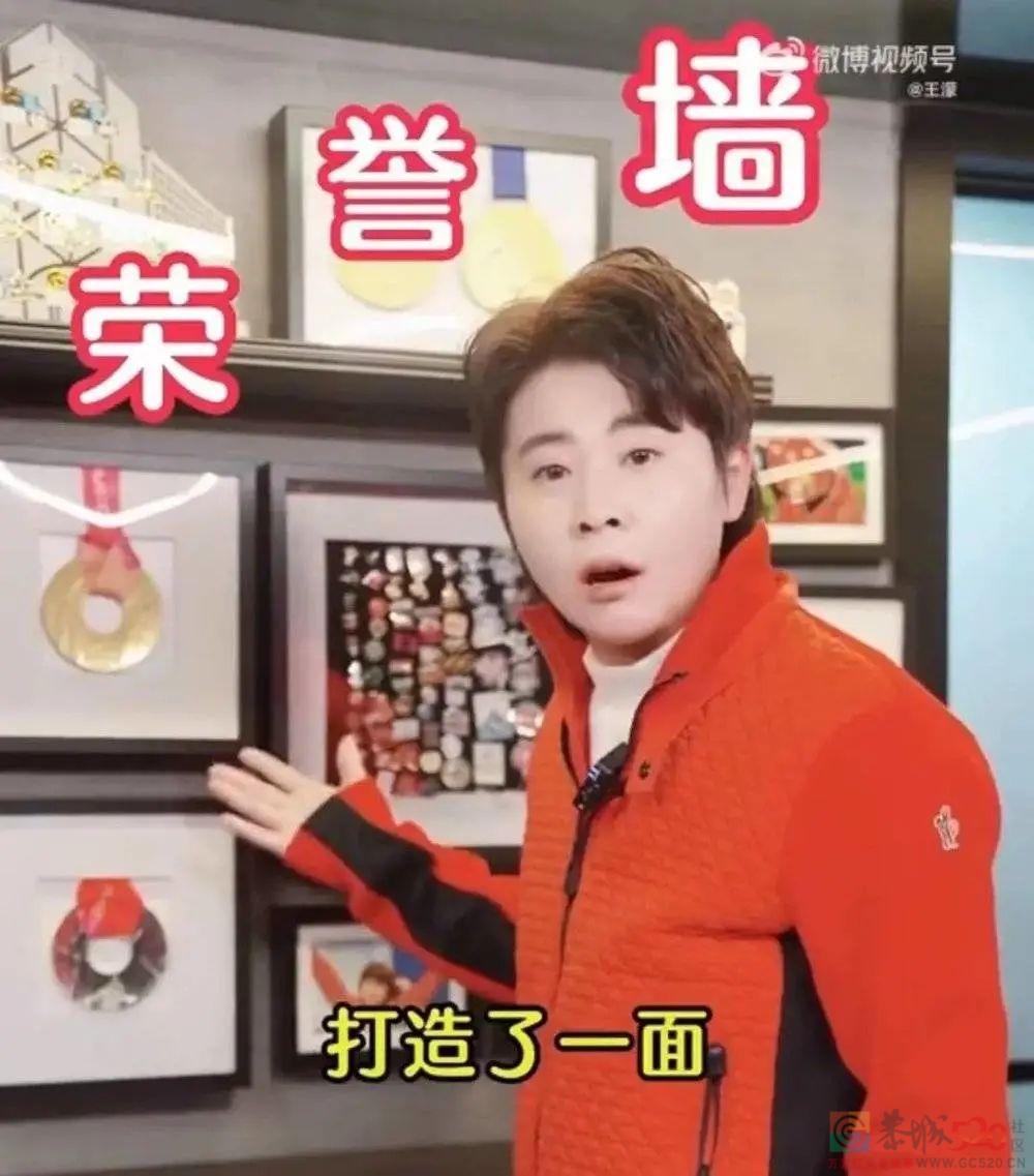冬奥落幕，谁是顶流？984 / 作者:儿时的回忆 / 帖子ID:293042
