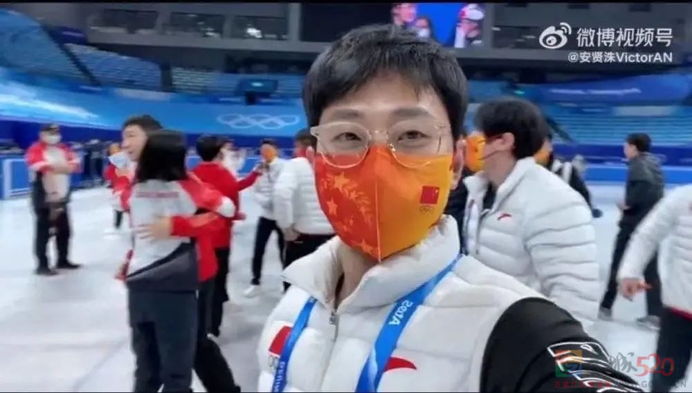 冬奥落幕，谁是顶流？267 / 作者:儿时的回忆 / 帖子ID:293042