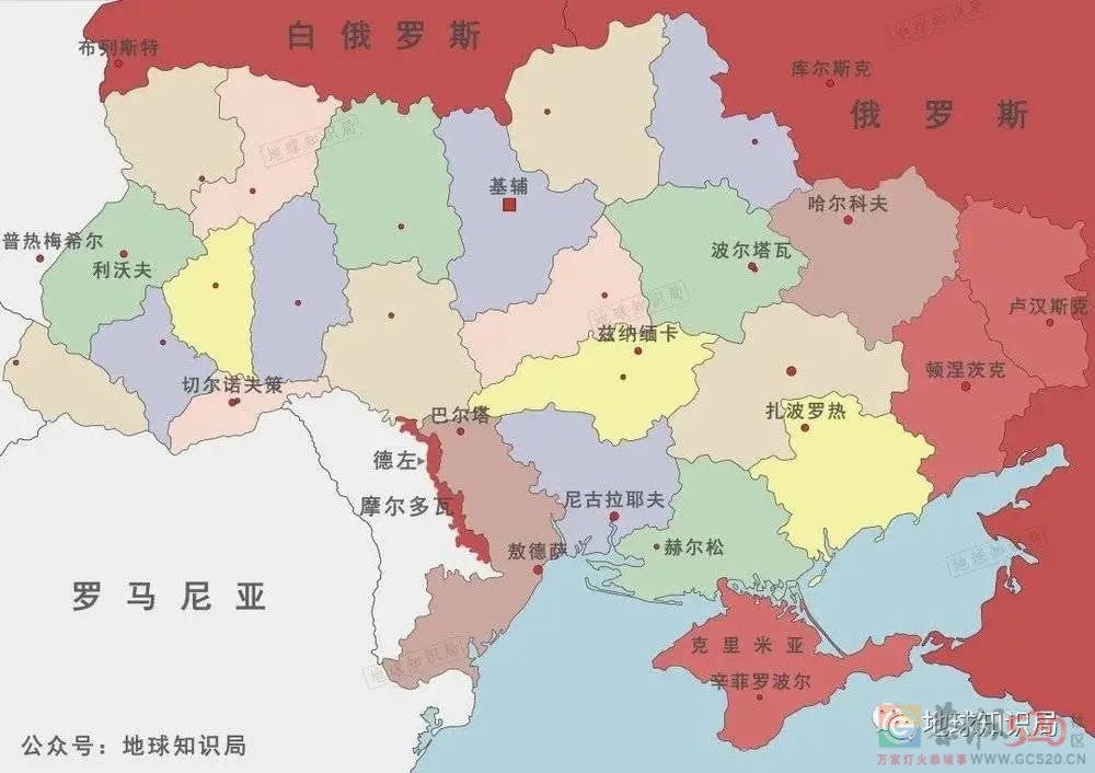 乌克兰是如何走到今天这一步的？105 / 作者:儿时的回忆 / 帖子ID:293150