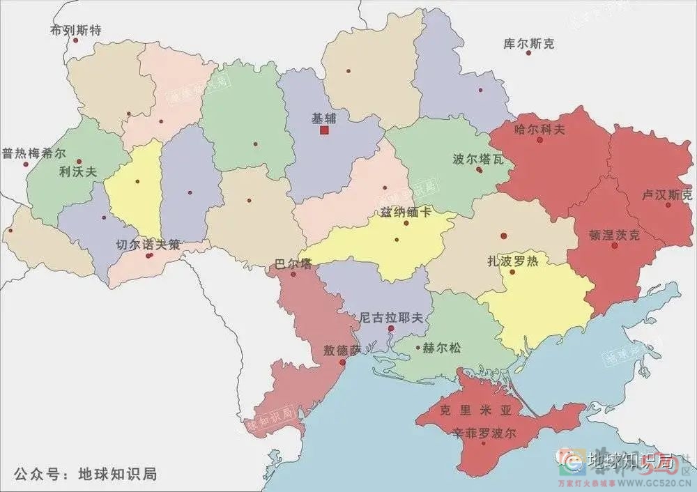 乌克兰是如何走到今天这一步的？108 / 作者:儿时的回忆 / 帖子ID:293150