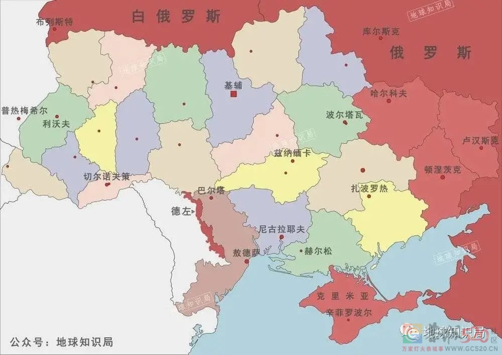 乌克兰是如何走到今天这一步的？204 / 作者:儿时的回忆 / 帖子ID:293150