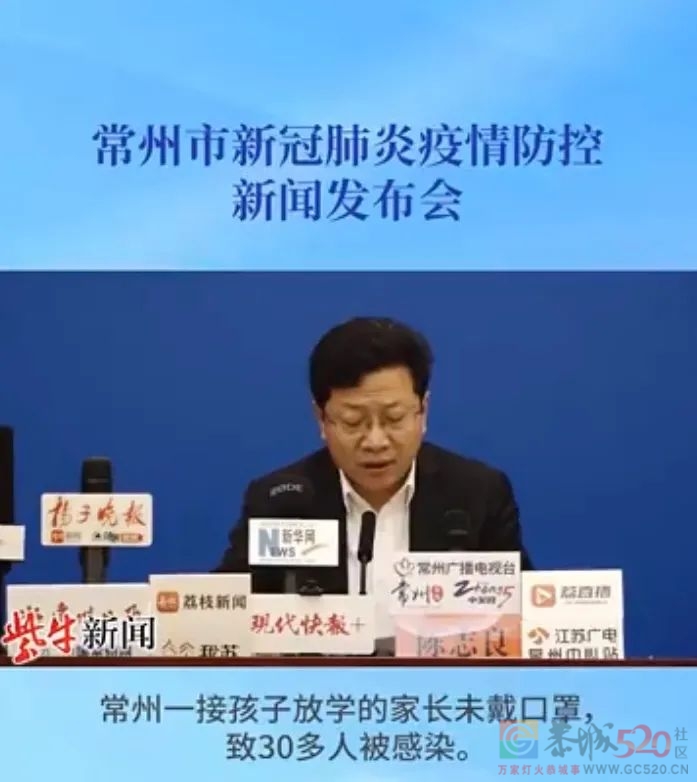 现在能说新冠是大号流感了吗？272 / 作者:健康小天使 / 帖子ID:293766