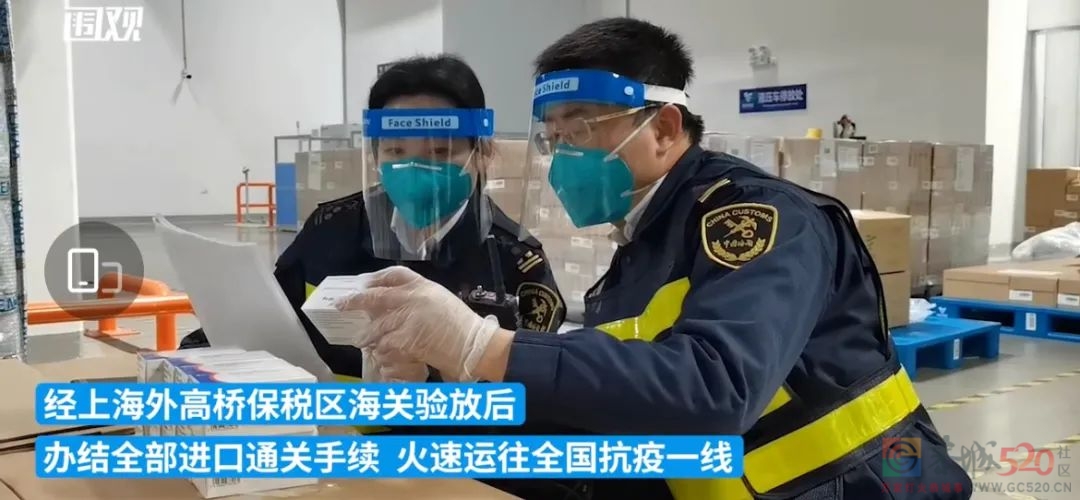 现在能说新冠是大号流感了吗？946 / 作者:健康小天使 / 帖子ID:293766