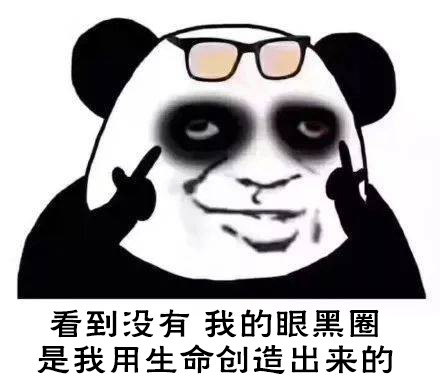 你，睡得好吗？969 / 作者:登山涉水 / 帖子ID:293787