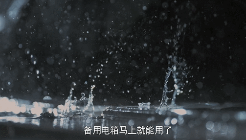 《特战荣耀》吊打偶像军旅剧，但还是没脱下“偶像剧”外衣507 / 作者:该做的事情 / 帖子ID:294408