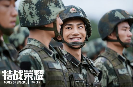 《特战荣耀》吊打偶像军旅剧，但还是没脱下“偶像剧”外衣693 / 作者:该做的事情 / 帖子ID:294408