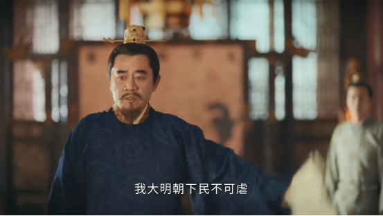 这么拍朱家王朝，就可惜了39 / 作者:该做的事情 / 帖子ID:294501