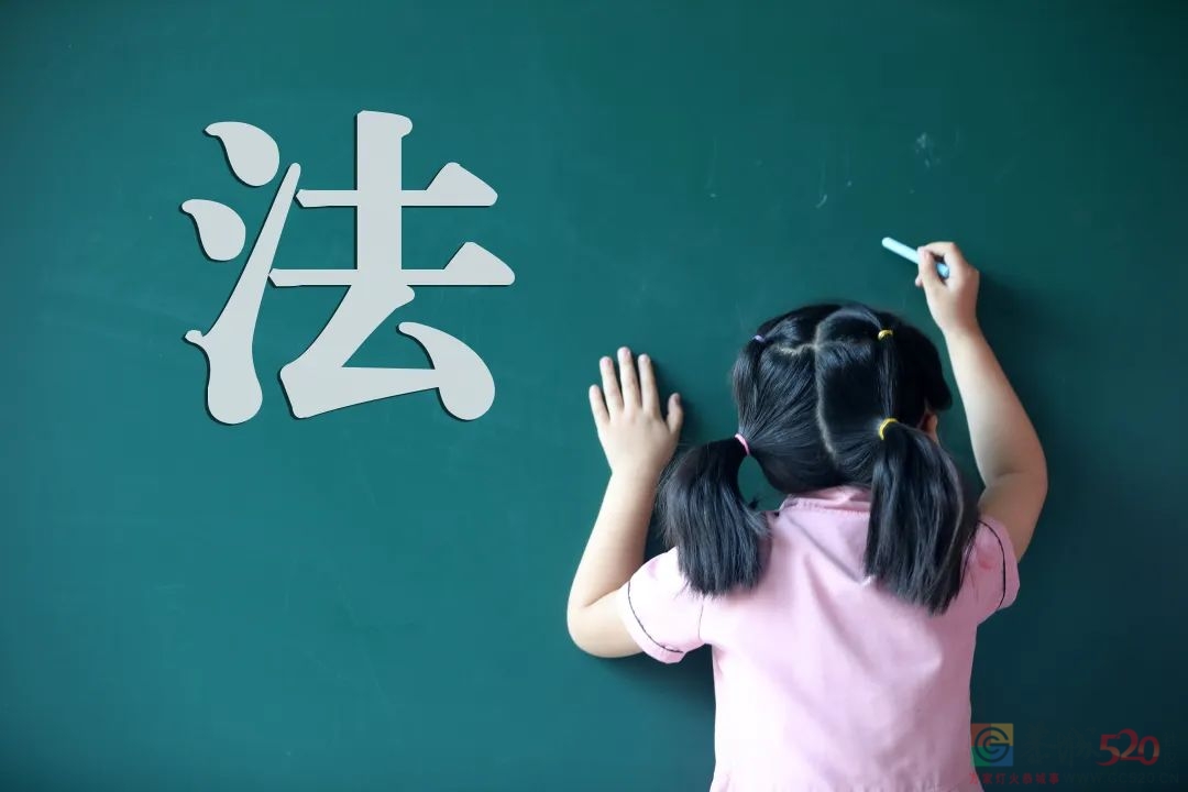 强制报告，为了我们的孩子495 / 作者:儿时的回忆 / 帖子ID:294619