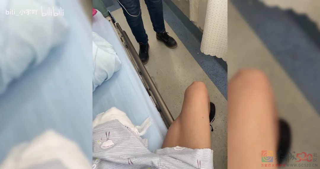 这位UP主，有一条会发光的腿828 / 作者:儿时的回忆 / 帖子ID:294625