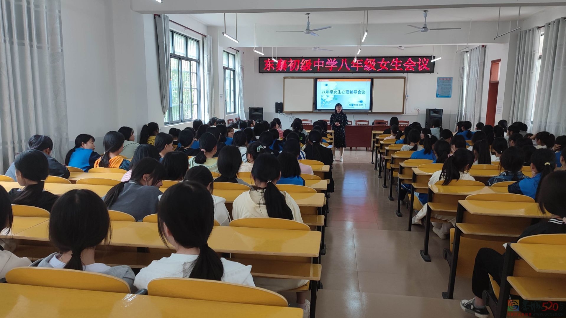 关爱女生健康成长——东寨初级中学开展女生青春期教育讲座336 / 作者:论坛小编01 / 帖子ID:294654