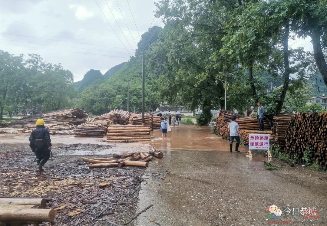 观音乡有序应对强降雨天气543 / 作者:论坛小编01 / 帖子ID:294815