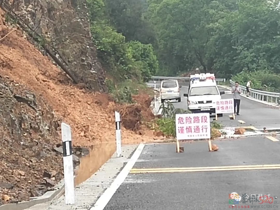 观音乡有序应对强降雨天气576 / 作者:论坛小编01 / 帖子ID:294815