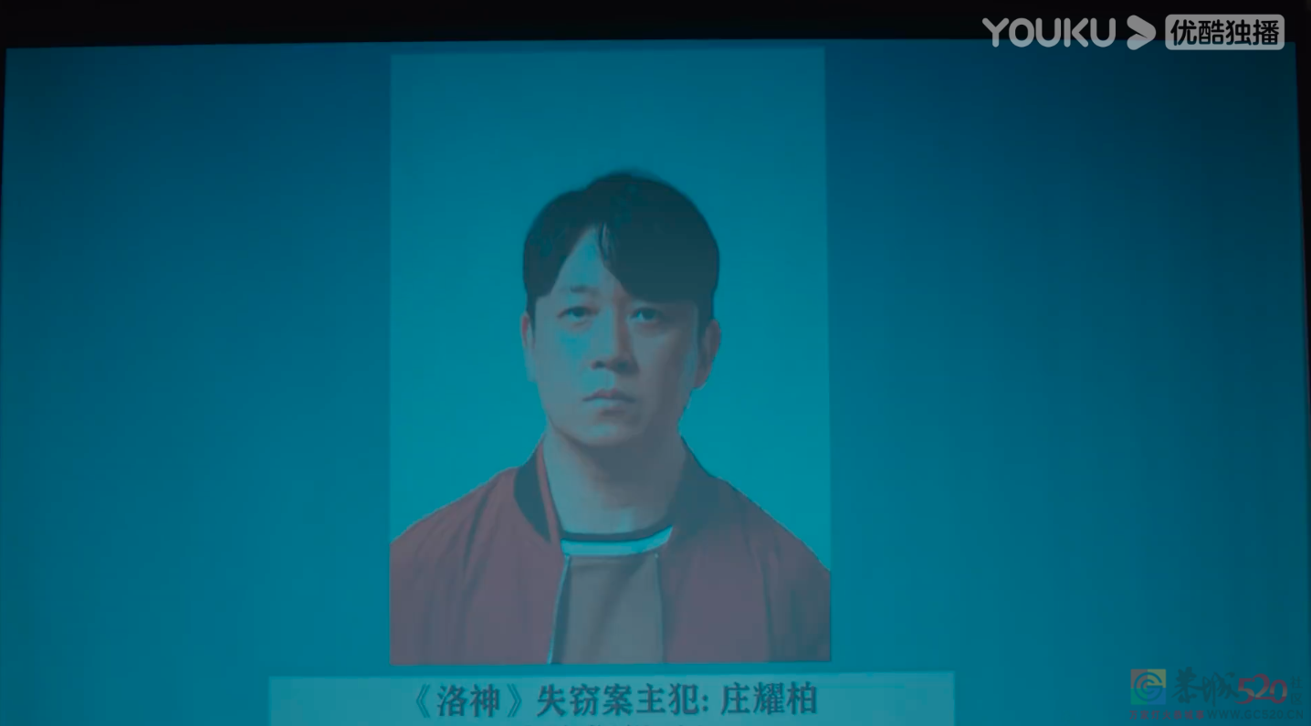 张译+王俊凯，这把输赢难定310 / 作者:该做的事情 / 帖子ID:294916