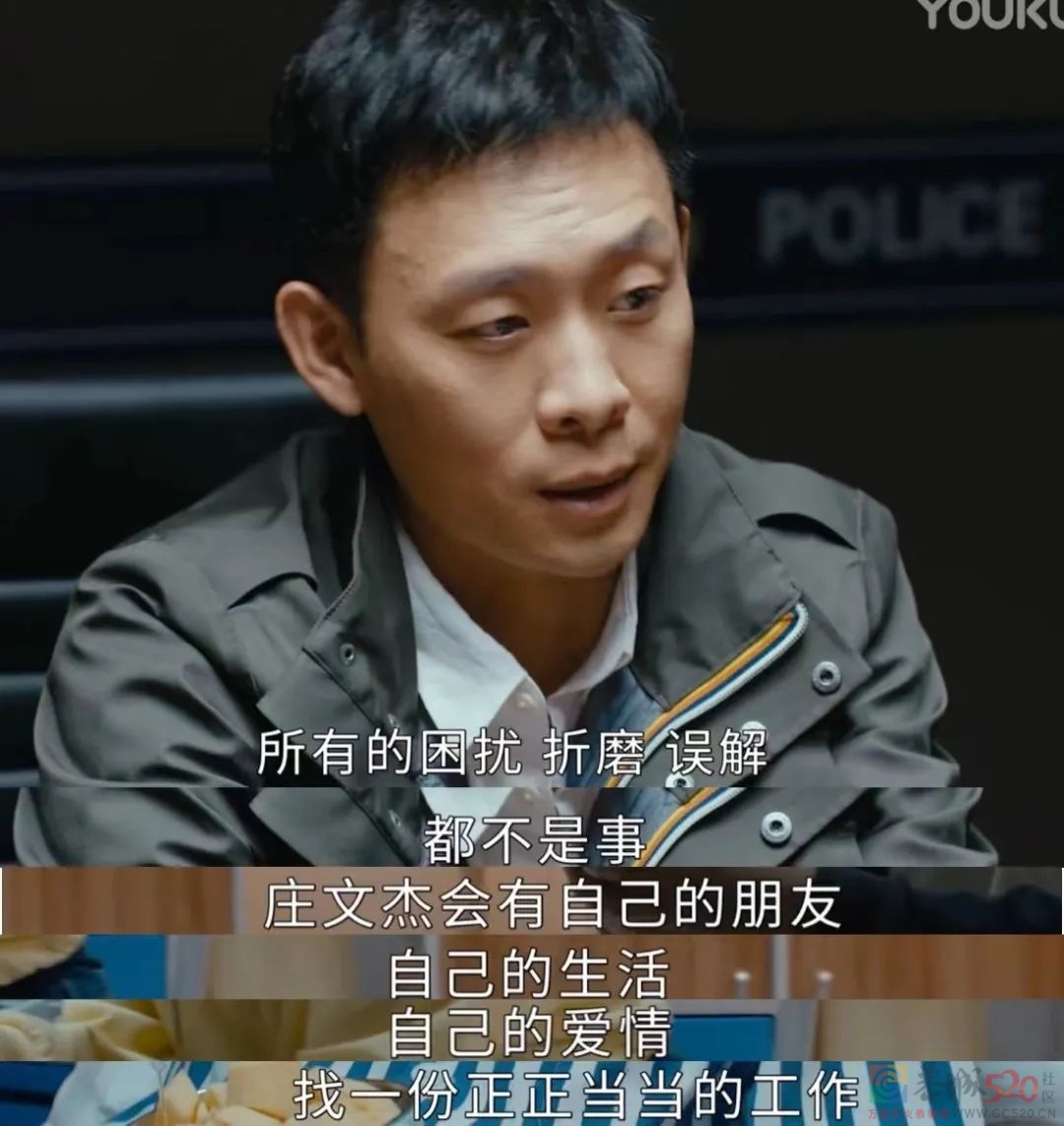 张译+王俊凯，这把输赢难定688 / 作者:该做的事情 / 帖子ID:294916