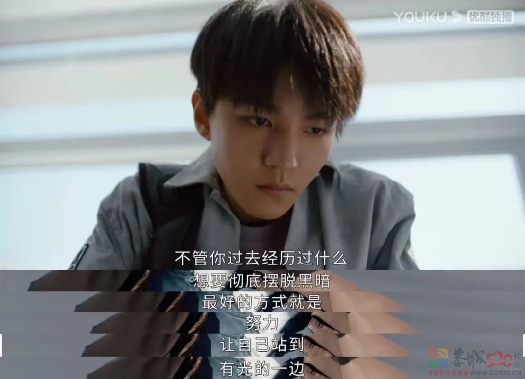 张译+王俊凯，这把输赢难定36 / 作者:该做的事情 / 帖子ID:294916