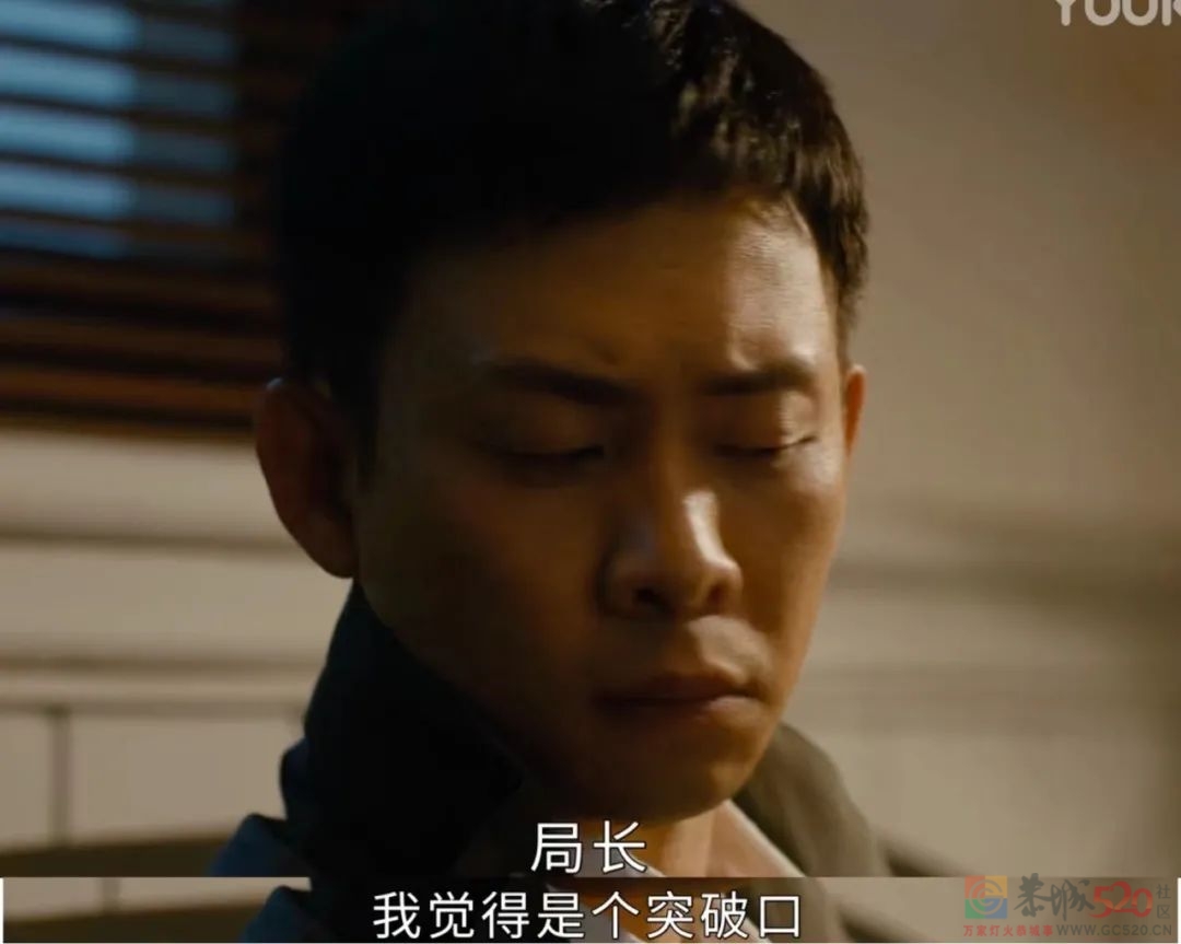 张译+王俊凯，这把输赢难定261 / 作者:该做的事情 / 帖子ID:294916