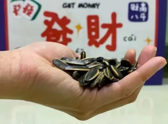 官方最新发布来了！更适合中国人的 10 个吃饭建议，赶紧学743 / 作者:健康小天使 / 帖子ID:294918