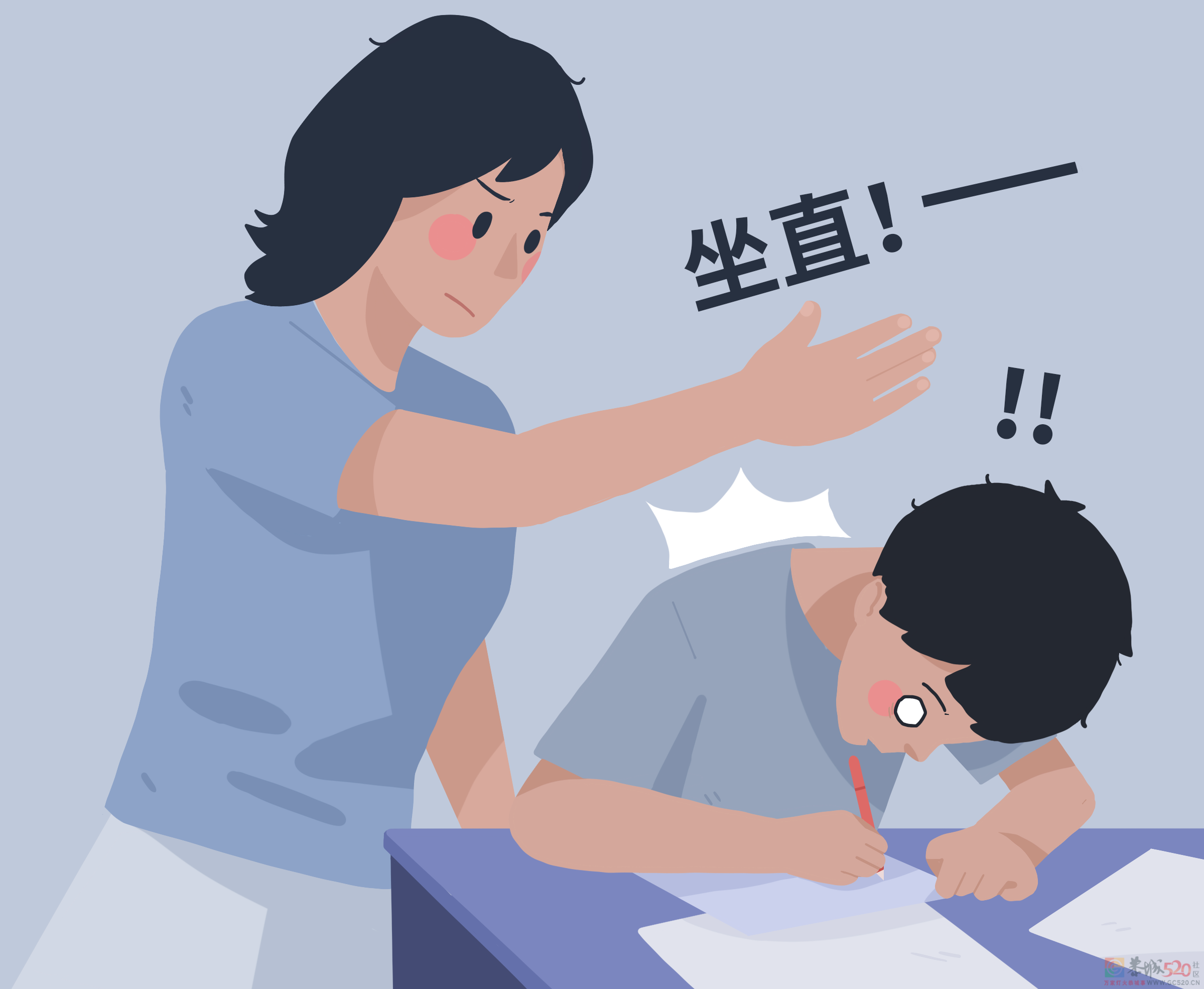 别强求「把背挺直」了！最好的坐姿其实是这样的……345 / 作者:健康小天使 / 帖子ID:295345