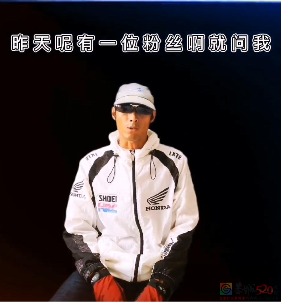 《答粉丝问：钓鲫鱼用多大的线组合适？》678 / 作者:MDG / 帖子ID:295381