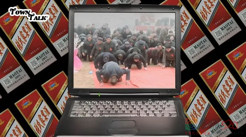 为了认祖归宗，我找族长买了5万块的假酒189 / 作者:儿时的回忆 / 帖子ID:295405