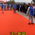 为了认祖归宗，我找族长买了5万块的假酒337 / 作者:儿时的回忆 / 帖子ID:295405