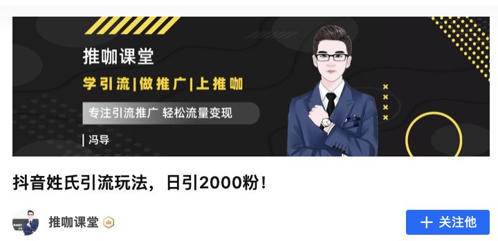 为了认祖归宗，我找族长买了5万块的假酒571 / 作者:儿时的回忆 / 帖子ID:295405