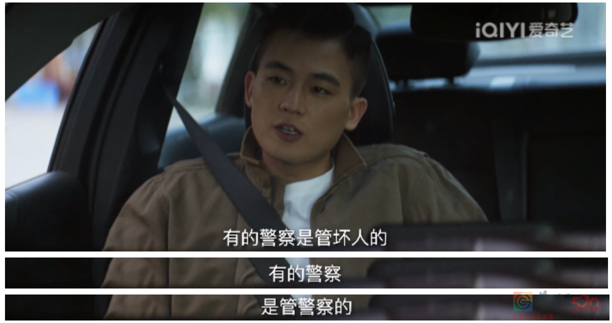 这部剧的情节尺度，大到我不敢写在标题里842 / 作者:该做的事情 / 帖子ID:295431