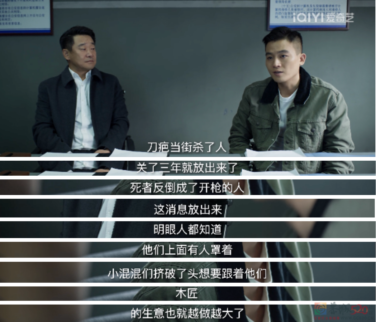 这部剧的情节尺度，大到我不敢写在标题里611 / 作者:该做的事情 / 帖子ID:295431