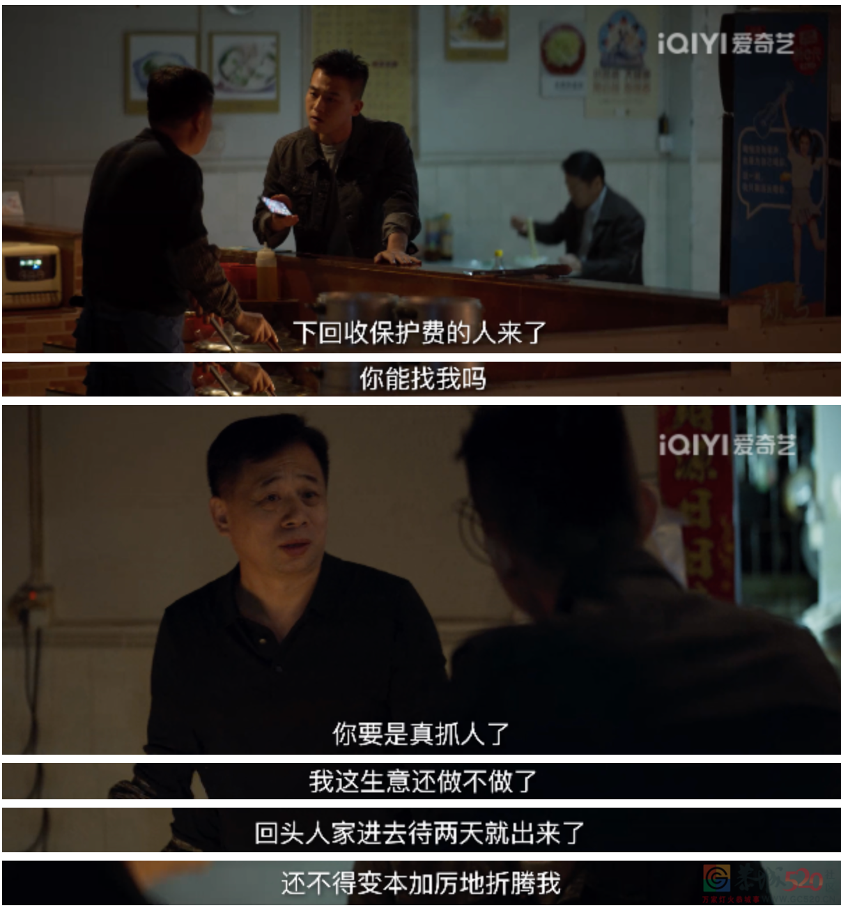 这部剧的情节尺度，大到我不敢写在标题里100 / 作者:该做的事情 / 帖子ID:295431