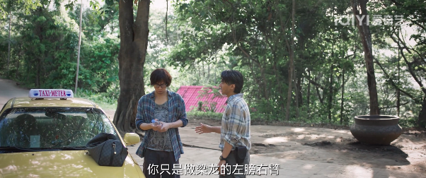 李易峰新剧，有点“全员恶人”的味儿824 / 作者:该做的事情 / 帖子ID:295774