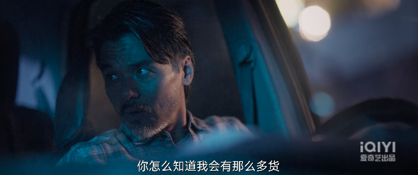 李易峰新剧，有点“全员恶人”的味儿209 / 作者:该做的事情 / 帖子ID:295774