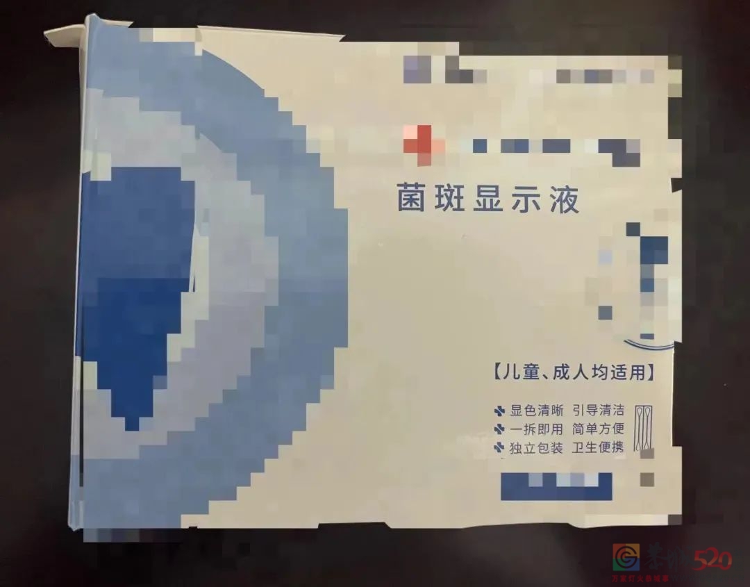 不到半年烂了 3 颗牙！牙医直呼：这样给娃刷牙，你心也太大了929 / 作者:健康小天使 / 帖子ID:295829