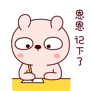 恭城警方破获系列“危害国家重点保护植物”案，一举查获832株兰花！976 / 作者:论坛小编01 / 帖子ID:295902