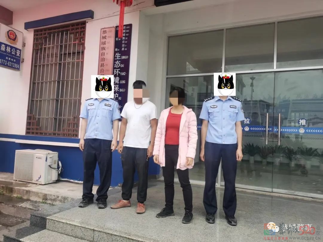 恭城警方破获系列“危害国家重点保护植物”案，一举查获832株兰花！202 / 作者:论坛小编01 / 帖子ID:295902