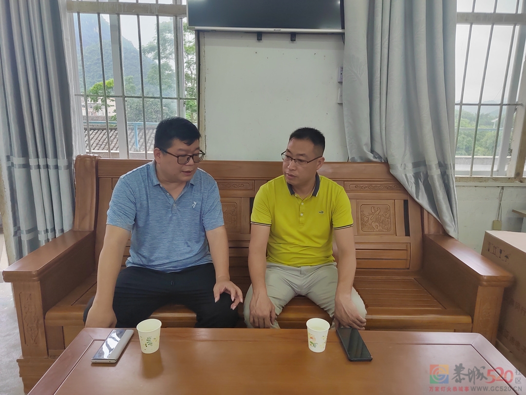 大爱助学，真情传承——恭城中学98届为东寨初级中学捐赠勤工俭学专项资金241 / 作者:论坛小编01 / 帖子ID:295966