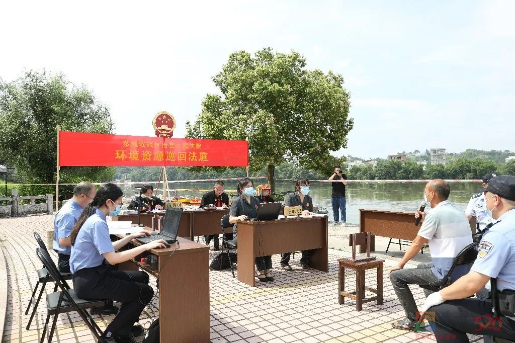 茶江边的庭审 | 恭城法院以恢复性司法实践护卫瑶乡绿水青山385 / 作者:论坛小编01 / 帖子ID:295995