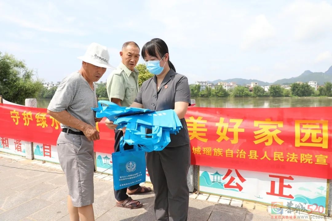 茶江边的庭审 | 恭城法院以恢复性司法实践护卫瑶乡绿水青山436 / 作者:论坛小编01 / 帖子ID:295995
