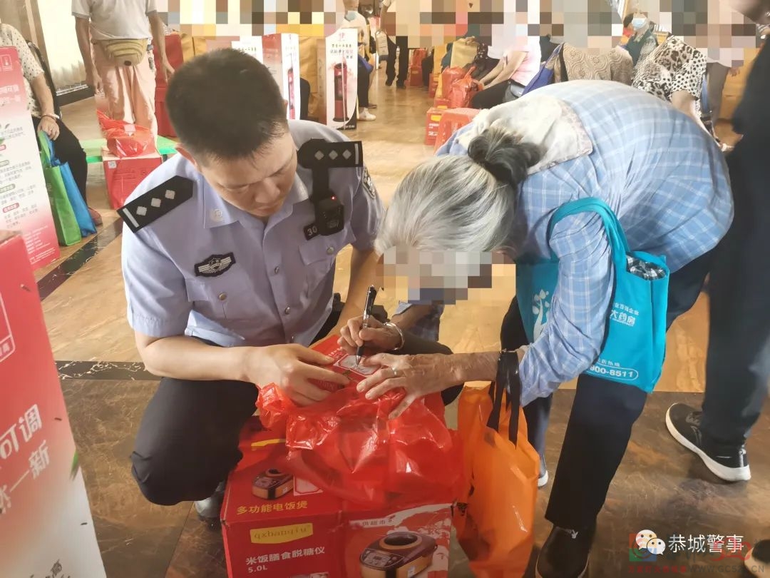 “免费领取鸡蛋”诱导老人消费，恭城警方：已打掉该诈骗团伙！366 / 作者:论坛小编01 / 帖子ID:296038