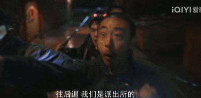 国产剧终于又敢啃这“硬骨头”745 / 作者:该做的事情 / 帖子ID:296104